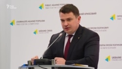 Ситник: справа Мартиненка – тест для політичної еліти, який вона поки не пройшла (відео)