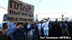 Акция движения "Стратегии-31" на Триуфальной площади в Москве в 2012 году (архивное фото)