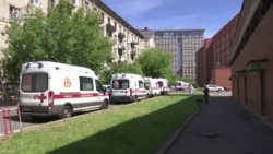 Нескорая скорая Нескорая скорая