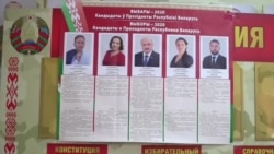 Предвыборный план Лукашенко Предвыборный план Лукашенко