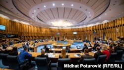 Parlamentarna skupština Bosne i Hercegovine, arhivska fotografija