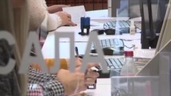 Službe za (ne)zaposlenost Službe za (ne)zaposlenost