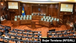 Skupština Kosova, april 2025.