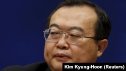 ლიუ ძიანჩაო