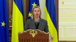 Федеріка Могеріні: боротьба з корупцією - ключовий фактор довіри ЄС Федеріка Могеріні: боротьба з корупцією - ключовий фактор довіри ЄС