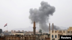 Napadi koalicije predvođene Saudijskom Arabijom na Sanu u Jemenu