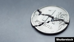 Ruska valuta rublja, ilustrativna fotografija