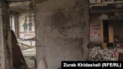 ავარიული კორპუსის სადარბაზო