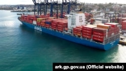 Судно Alianca оштрафували у Того