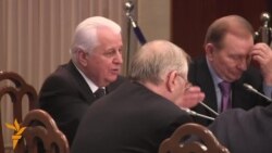 Національний круглий стіл шукає вихід з політичної кризи Національний круглий стіл шукає вихід з політичної кризи