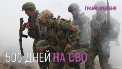 Как гибнут российские добровольцы | "Первый отдел" в школе и в искусстве Как гибнут российские добровольцы | "Первый отдел" в школе и в искусстве