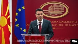 Vreme za veliku odluku: Zoran Zaev