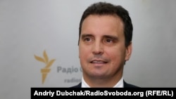 Айварас Абромавичус