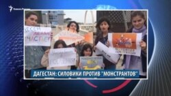 Видеоновости Кавказа 1 мая Видеоновости Кавказа 1 мая