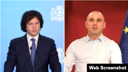 ირაკლი კობახიძე ლევან ხაბეიშვილზე საუბრობს.