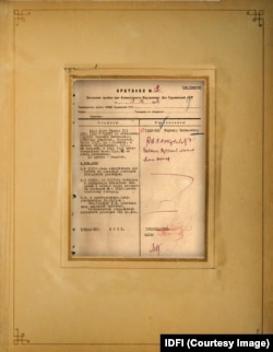 ბარბარე გაბუნიას დახვრეტის ოქმი. ფოტო გამოქვეყნებულია ფეისბუკგვერდზე - რეპრესირებულთა ისტორიები - 1937-1938.