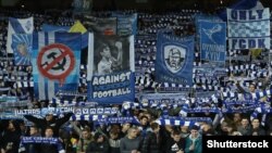 «Динамо» пропустило три м'ячі в першому таймі