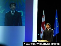 კახი კალაძე