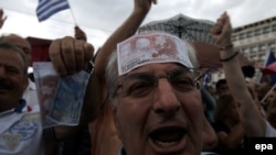 Protesti u Grčkoj, juli 2015.