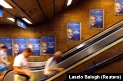 Vladina kampanja protiv Džordža Soroša, Budimpešta, jul 2017.