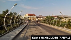 სადახლო - საზღვარი სომხეთსა და საქართველოს შორის