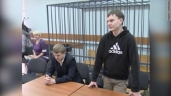 Срок за блог