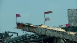 Аэропорт Донецк Аэропорт Донецк