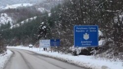 Kada granica nije na granici Kada granica nije na granici