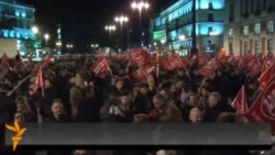 Забастовка на Иберийском полуострове Забастовка на Иберийском полуострове