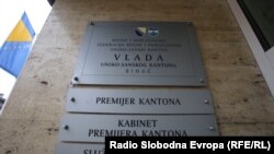 Vlada Unsko-sanskog kantona, Bihać, 16. februar 2018.