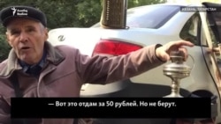 "Нищий базар" в Казани "Нищий базар" в Казани