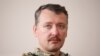 igor Ivanovič Strelkov