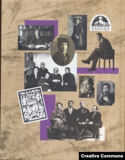 Задняя обложка первого тома.