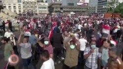 د اکتوبر۳۰مې ویډیويي خبرونه د اکتوبر۳۰مې ویډیويي خبرونه