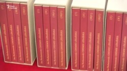 Семінар у Празі присвячений Івану Горбачевському Семінар у Празі присвячений Івану Горбачевському