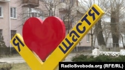 Раніше в районі Щастя знищили два російських танки і декілька вантажних автомобілів