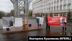 Пикет памяти Анны Политковской. Киров, 7 октября 2017