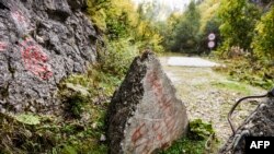 Čakor na granici Crne Gore i Kosova