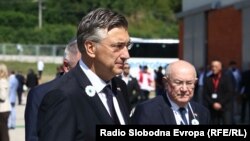 Premijer Hrvatske Andrej Plenković u Potočarima, 11. jula 1995.