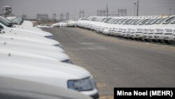 Илустрација