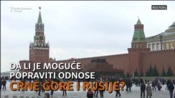 Odnosi Podgorice i Moskve - kuda dalje? Odnosi Podgorice i Moskve - kuda dalje?