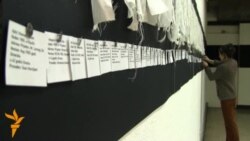 I moja bijela traka... I moja bijela traka...