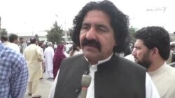 د قامي اسمبلۍ غړي د قبایلو په اړه د قانوني مسودې منظوري ستايي د قامي اسمبلۍ غړي د قبایلو په اړه د قانوني مسودې منظوري ستايي