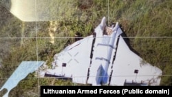 Обломки беспилотника "Гербера"