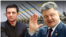 Порошенко, Зеленский и «мирный план» Медведчука по Донбассу (видео)
