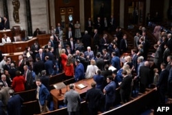 Голосование в Конгрессе