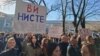 Protest u Novom Sadu, 8. januar 2025.