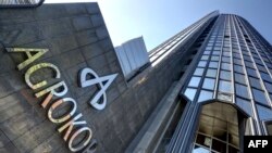 Sjedište Agrokora u Zagrebu