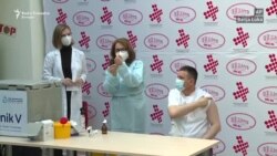 Prve vakcinacije u BiH Prve vakcinacije u BiH
