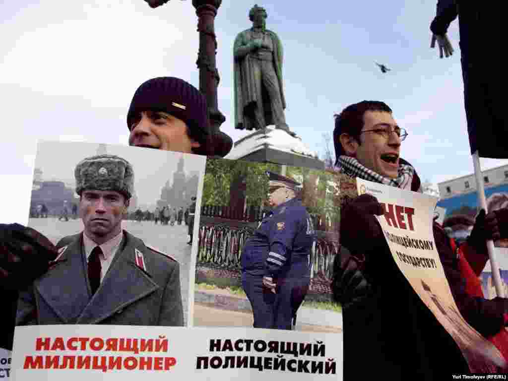 ..."Россия без Путина!", "Свободу политическим заключенным!"